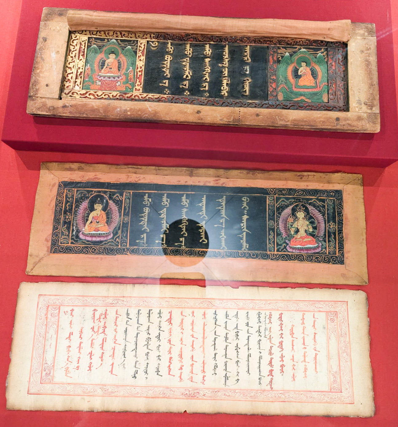 Mongolian Buddhist sutras