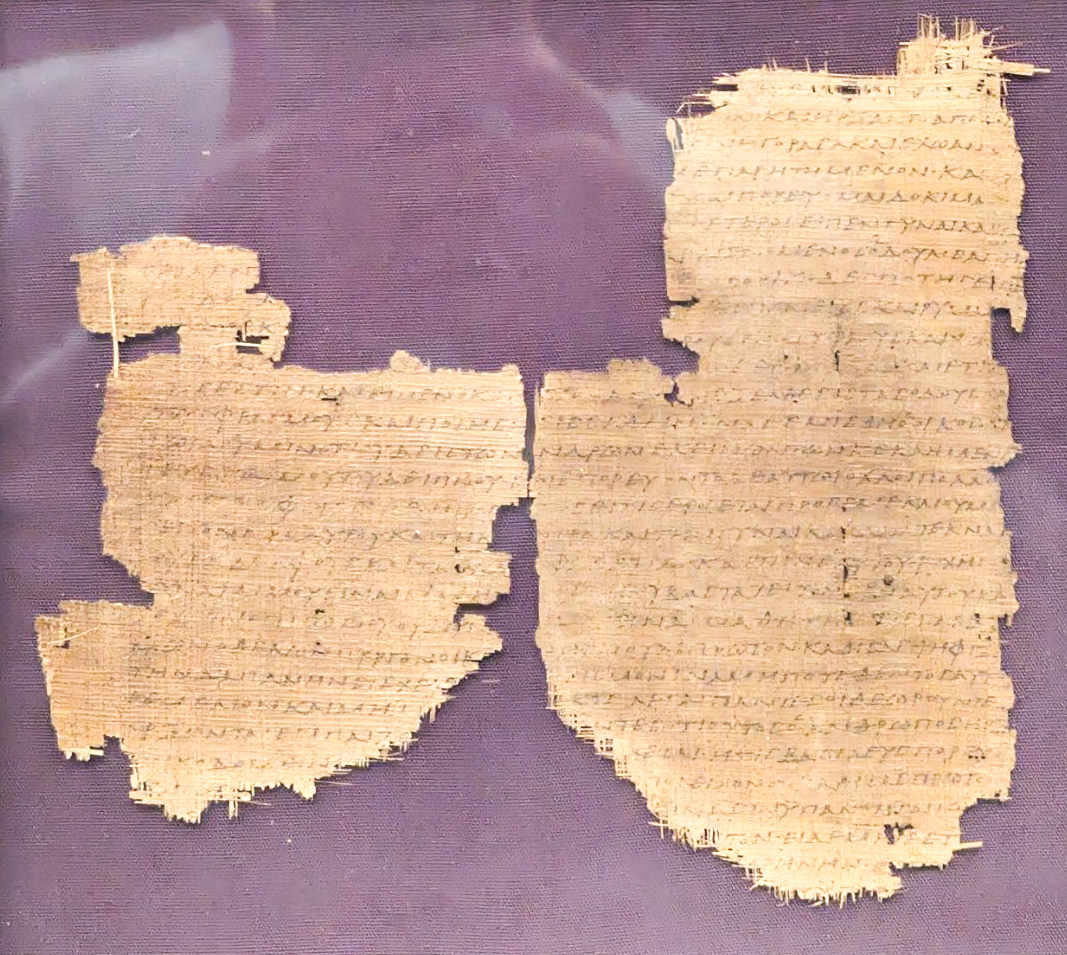 Greek papyrus